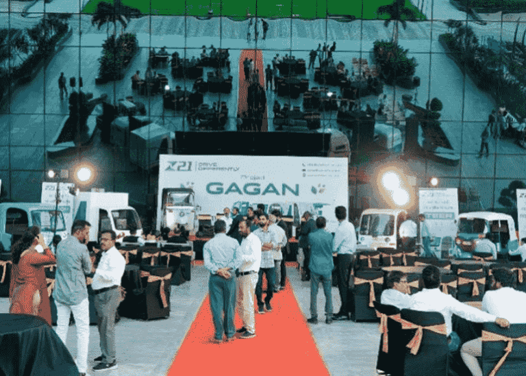 Project Gagan