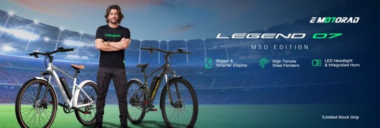 Electric Cycle Gigafactory